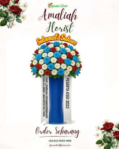 Standing Flower di Laren